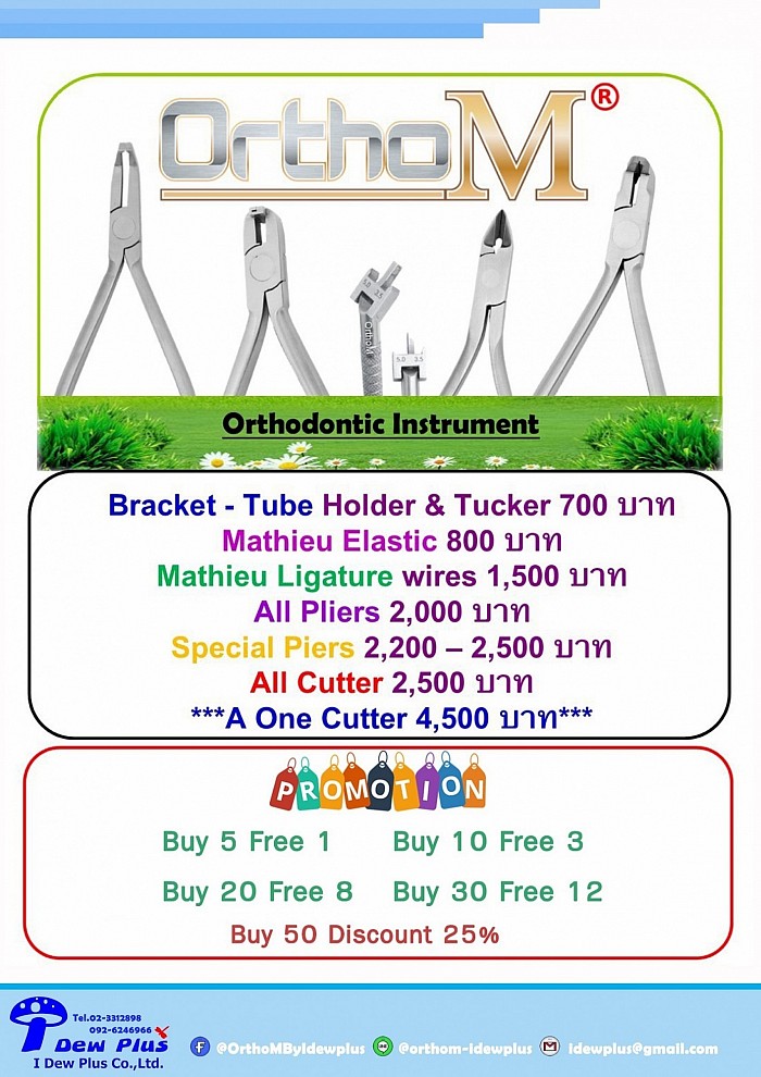 OrthoM Instrument Orthothodontic